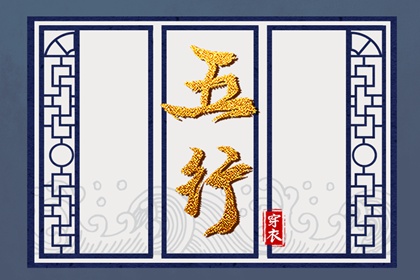 万年历黄道吉日 日历查询黄道吉日 日历2026日历黄道吉日吉时